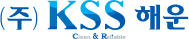 KSS해운